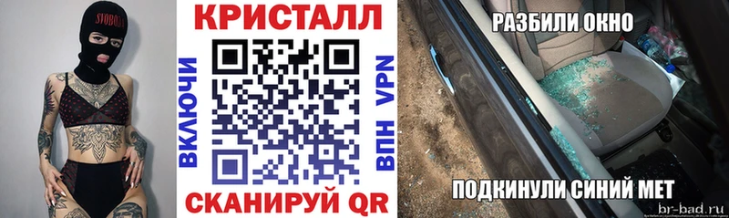 Амфетамин Розовый Фатеж