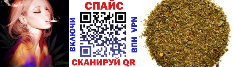 Бутират 99%  blacksprut ССЫЛКА  Фатеж 
