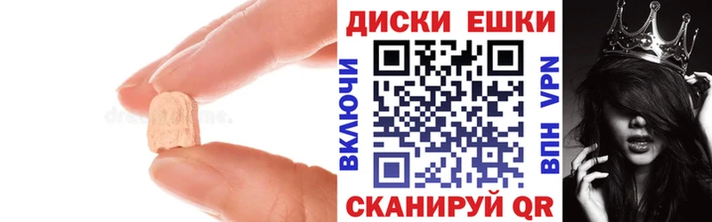 наркошоп  Фатеж  дарк нет как зайти  ЭКСТАЗИ 99% 