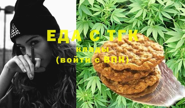 марки lsd Алексеевка