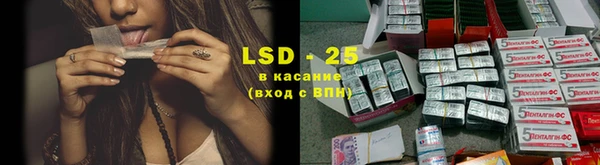 гидропоника Алексин