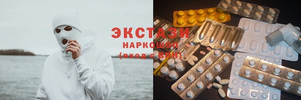 метадон Алзамай