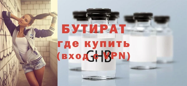 гидропоника Алексин