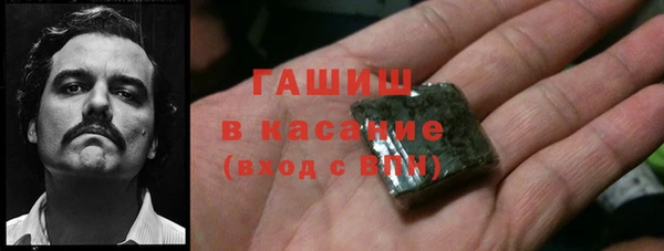 метадон Алзамай