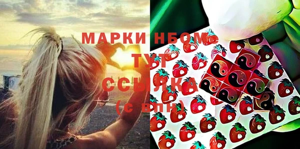гидропоника Алексин