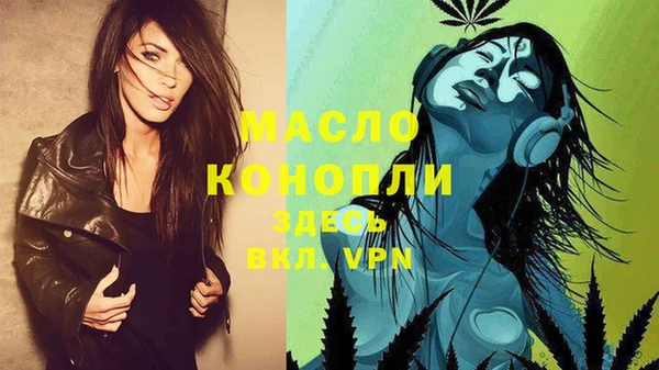 марки lsd Алексеевка