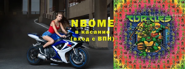 гидропоника Алексин