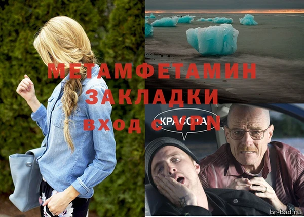 гидропоника Алексин