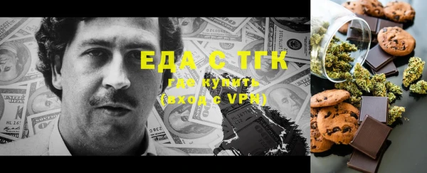 гидропоника Алексин