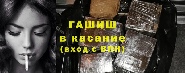 метадон Алзамай