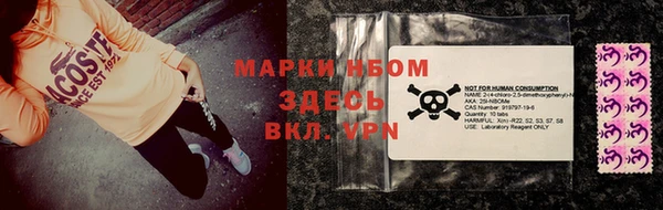 метадон Алзамай