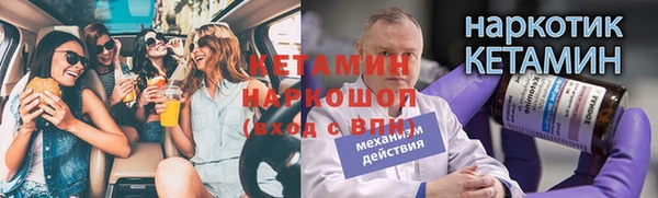 марки lsd Алексеевка