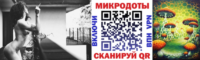 Псилоцибиновые грибы мухоморы  Фатеж 